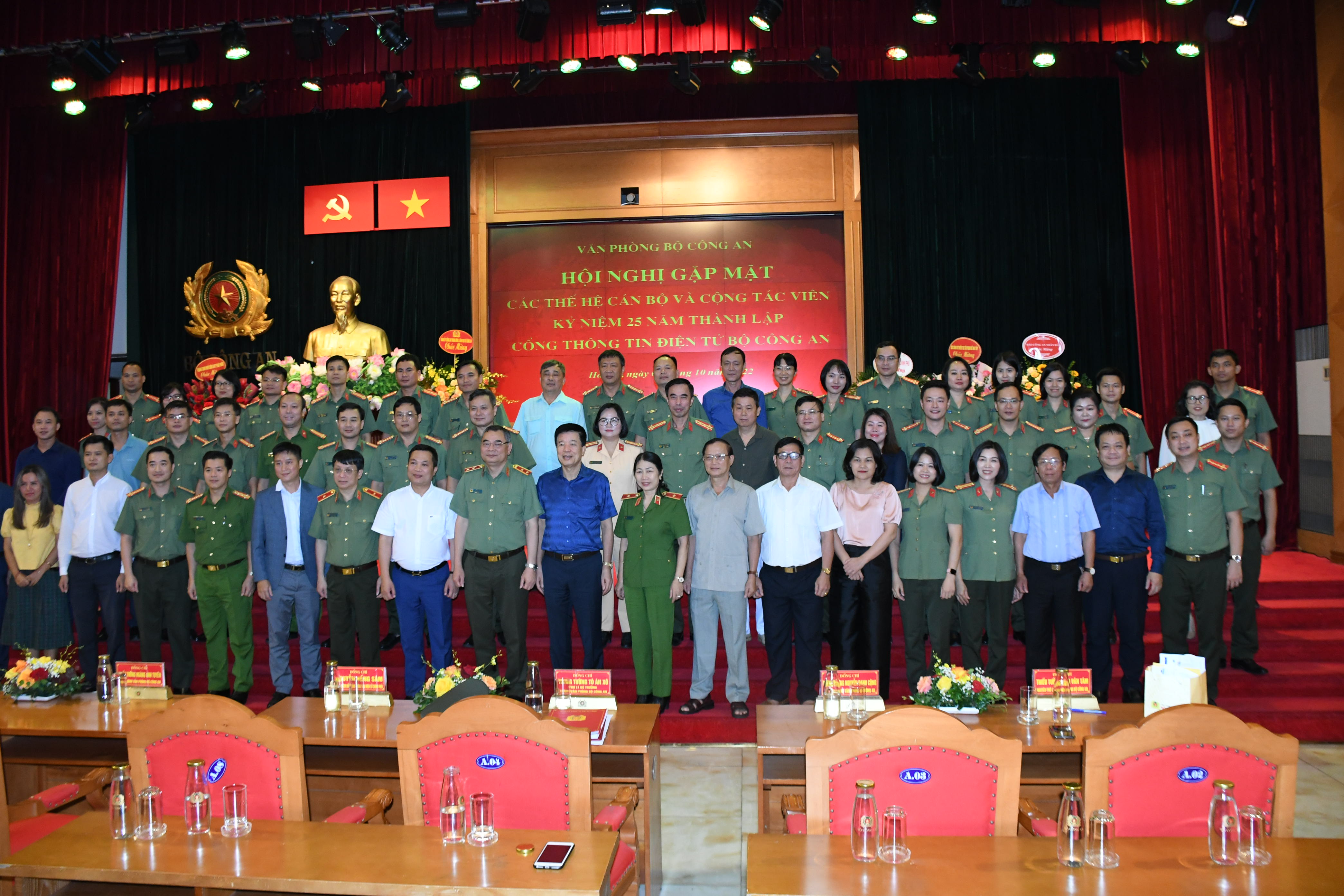 Kỷ niệm 25 năm Ngày thành lập Cổng Thông tin điện tử Bộ Công an